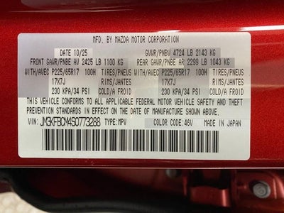 2025 Mazda Mazda CX-5 2.5 S Preferred AWD