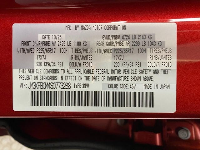 2025 Mazda Mazda CX-5 2.5 S Preferred AWD