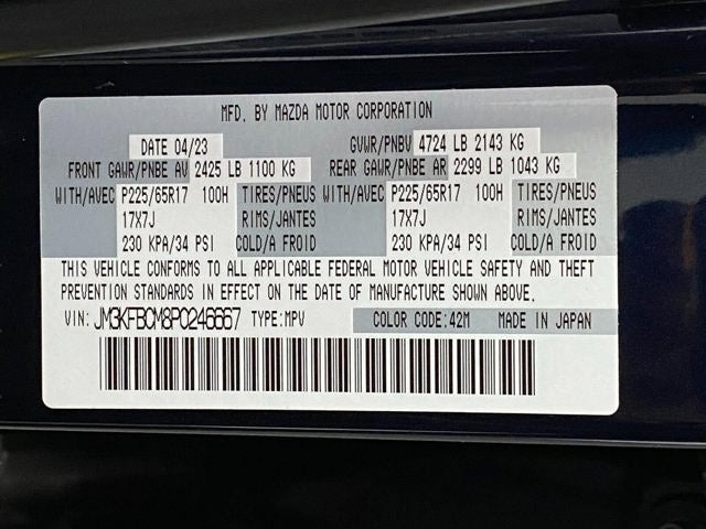 2023 Mazda Mazda CX-5 2.5 S Preferred Package AWD
