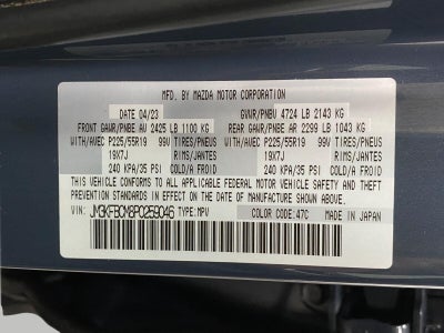 2023 Mazda Mazda CX-5 2.5 S Carbon Edition AWD