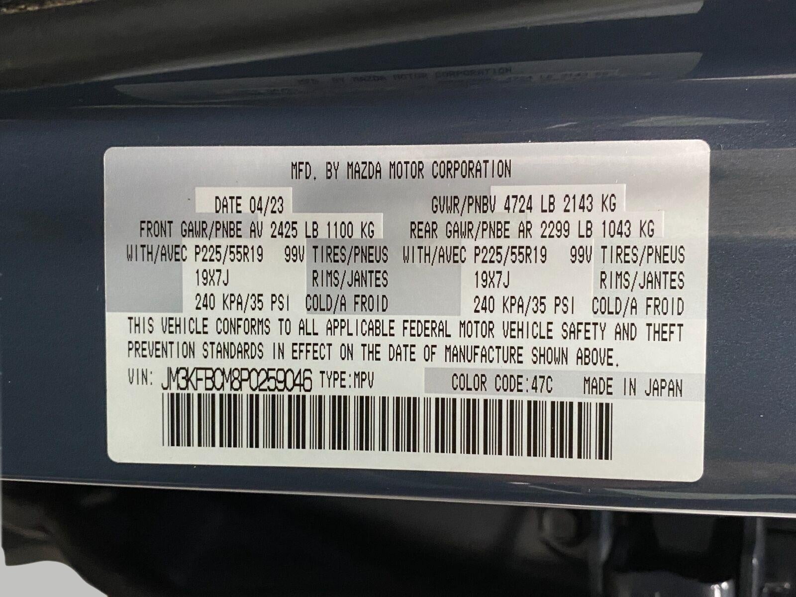 2023 Mazda Mazda CX-5 2.5 S Carbon Edition AWD