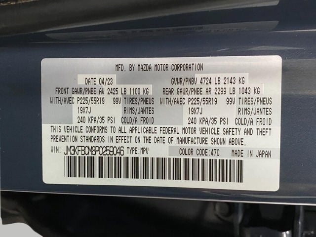 2023 Mazda Mazda CX-5 2.5 S Carbon Edition AWD
