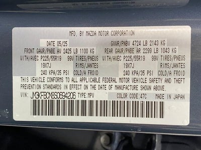 2025 Mazda Mazda CX-5 2.5 S Carbon Edition AWD