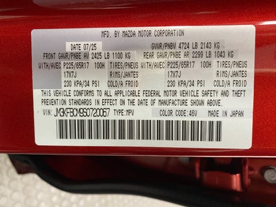 2025 Mazda Mazda CX-5 2.5 S Preferred AWD