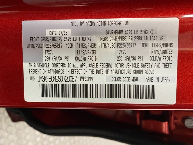 2025 Mazda Mazda CX-5 2.5 S Preferred AWD