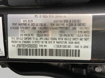 2025 Mazda Mazda CX-5 SPORT UTILITY