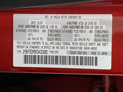 2024 Mazda Mazda CX-5 2.5 S Premium Package AWD