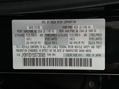 2025 Mazda Mazda CX-5 2.5 Turbo Premium Package AWD