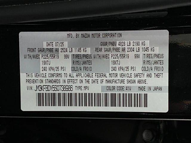 2025 Mazda Mazda CX-5 2.5 Turbo Premium Package AWD