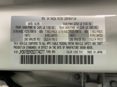 2025 Mazda Mazda CX-5 2.5 S Premium Plus AWD