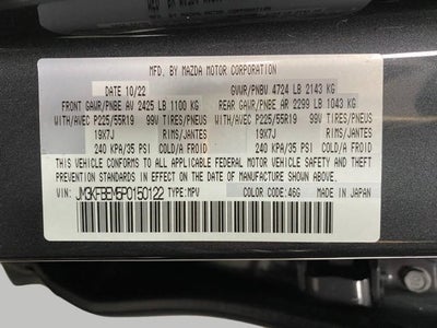 2023 Mazda Mazda CX-5 2.5 S Premium Plus Package AWD