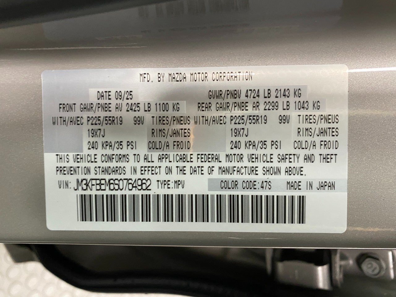 2025 Mazda Mazda CX-5 2.5 S Premium Plus Package AWD