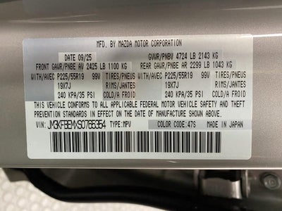 2025 Mazda Mazda CX-5 2.5 S Premium Plus AWD