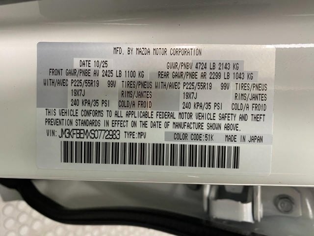 2025 Mazda Mazda CX-5 2.5 S Premium Plus AWD