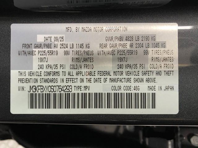 2025 Mazda Mazda CX-5 2.5 Turbo Signature AWD