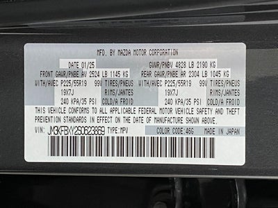 2025 Mazda Mazda CX-5 2.5 Turbo Signature AWD