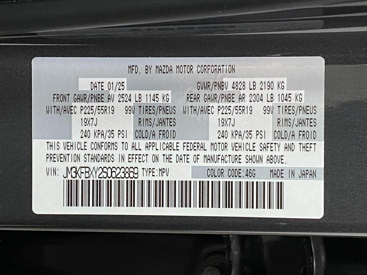 2025 Mazda Mazda CX-5 2.5 Turbo Signature AWD