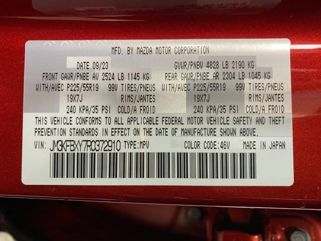 2024 Mazda Mazda CX-5 2.5 Turbo Signature AWD