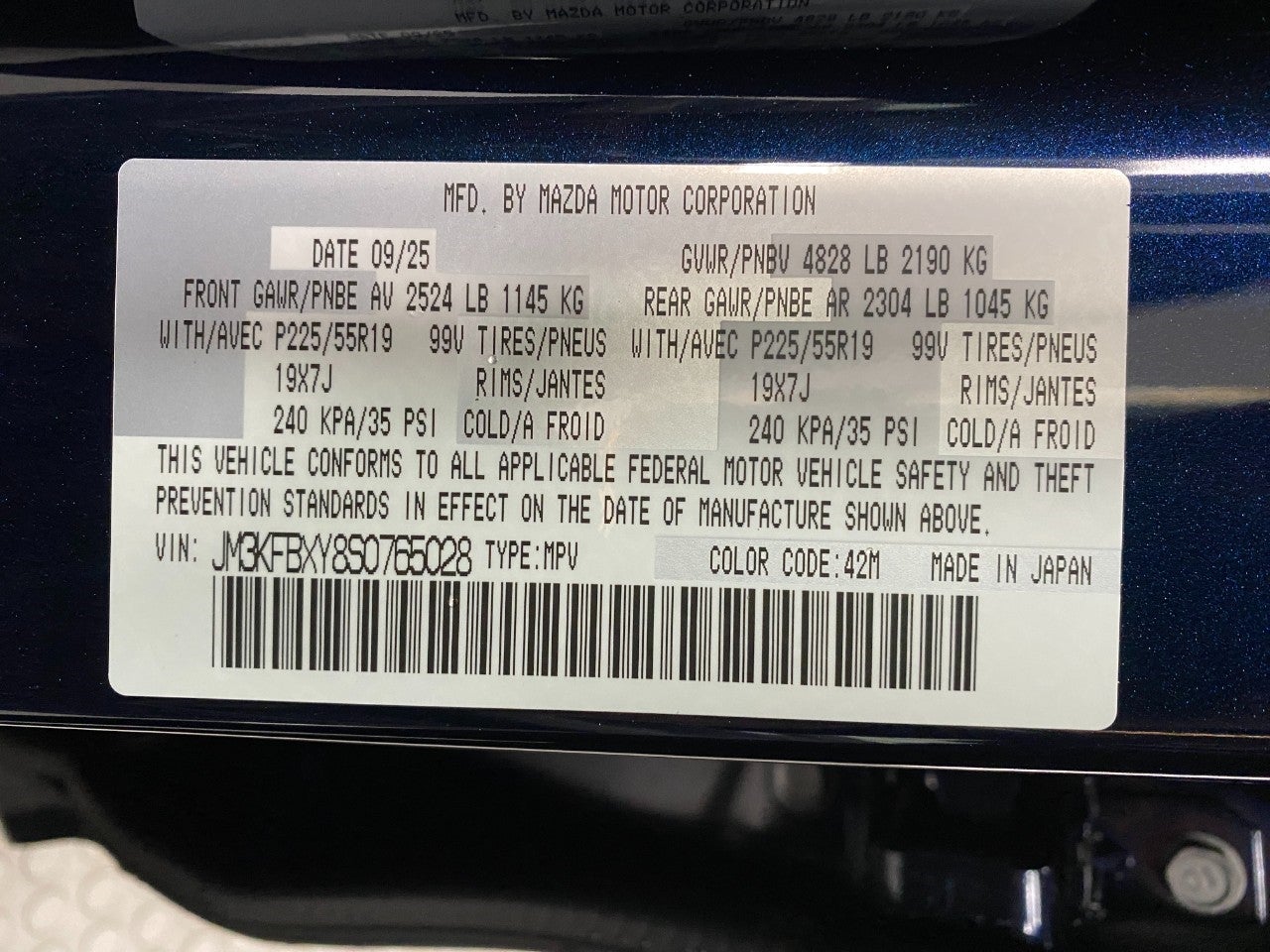 2025 Mazda Mazda CX-5 2.5 Turbo Signature AWD