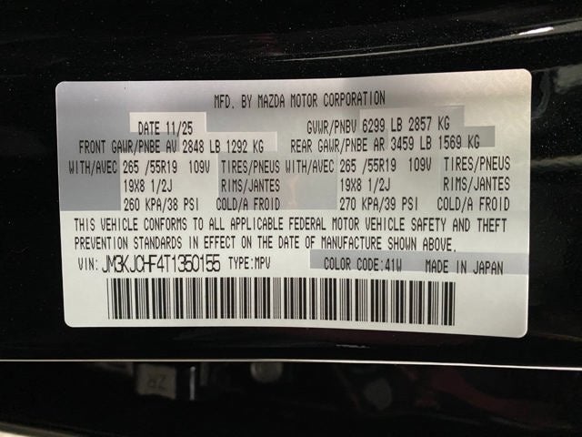 2026 Mazda Mazda CX-70 Plug-In Hybrid SC Plus AWD