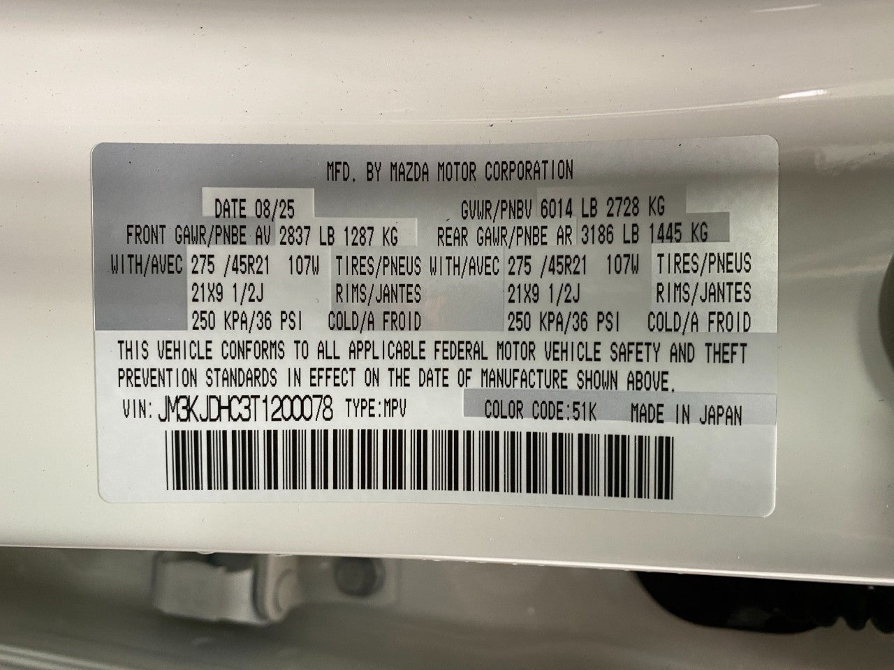 2026 Mazda Mazda CX-70 3.3 Turbo S Premium AWD