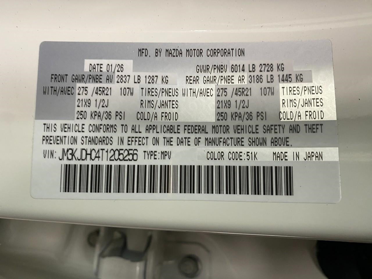 2026 Mazda Mazda CX-70 3.3 Turbo S Premium AWD