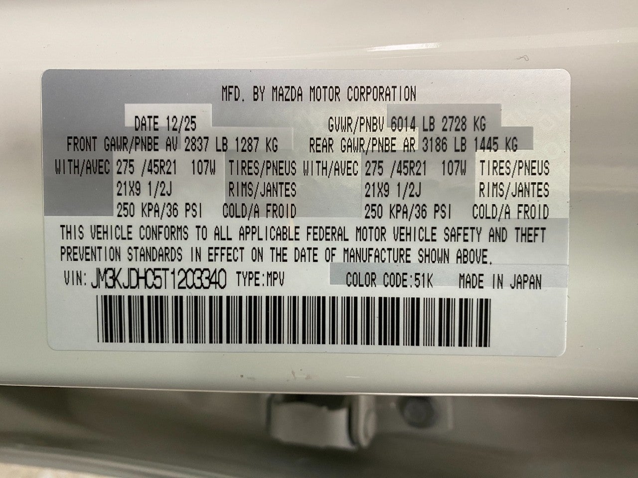 2026 Mazda Mazda CX-70 3.3 Turbo S Premium AWD