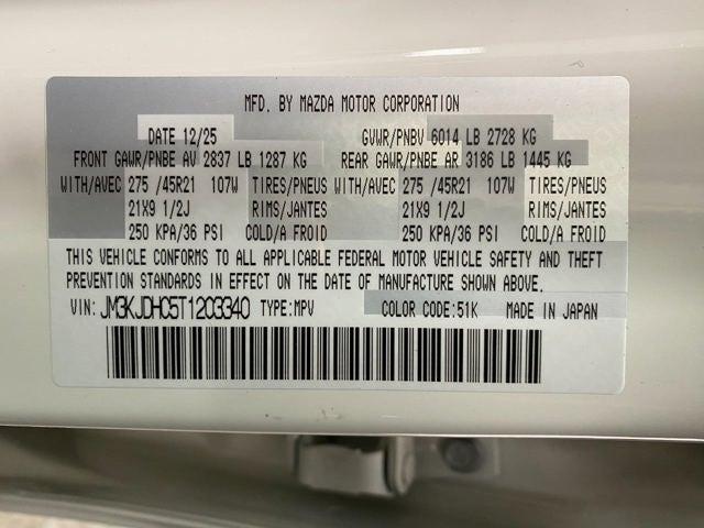 2026 Mazda Mazda CX-70 3.3 Turbo S Premium AWD