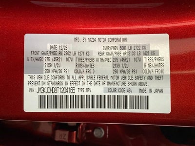 2026 Mazda Mazda CX-70 3.3 Turbo Premium AWD