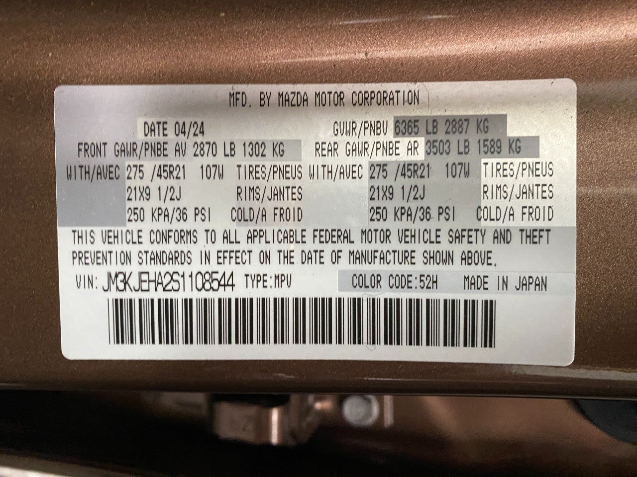 2025 Mazda Mazda CX-70 PHEV Premium Plus Package AWD