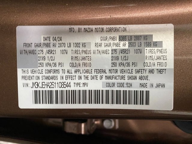 2025 Mazda Mazda CX-70 PHEV Premium Plus Package AWD