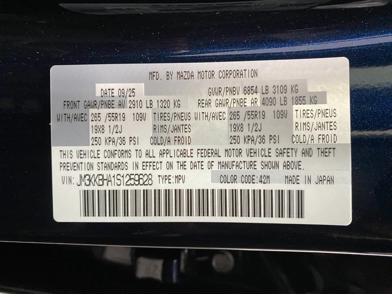 2025 Mazda Mazda CX-90 PHEV Plug-In Hybrid Preferred AWD