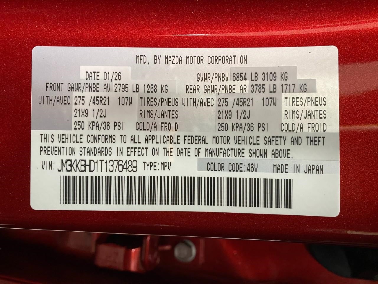 2026 Mazda Mazda CX-90 3.3 Turbo Preferred AWD