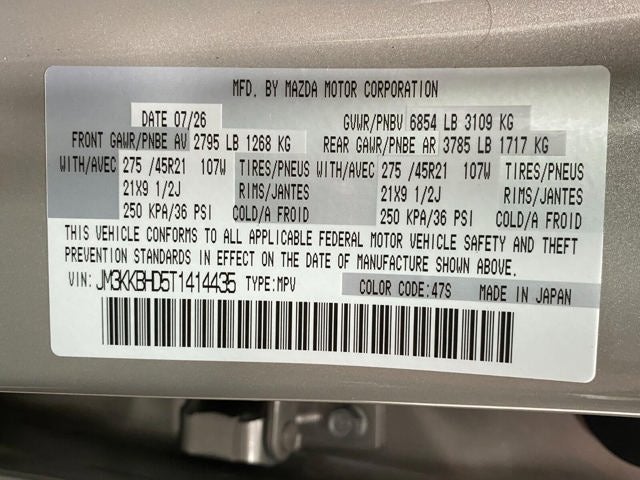 2026 Mazda Mazda CX-90 3.3 Turbo Preferred AWD