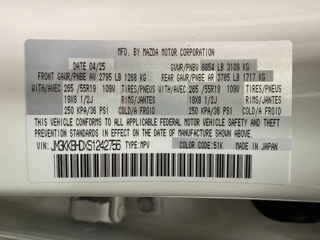 2025 Mazda Mazda CX-90 3.3 Turbo Preferred Package