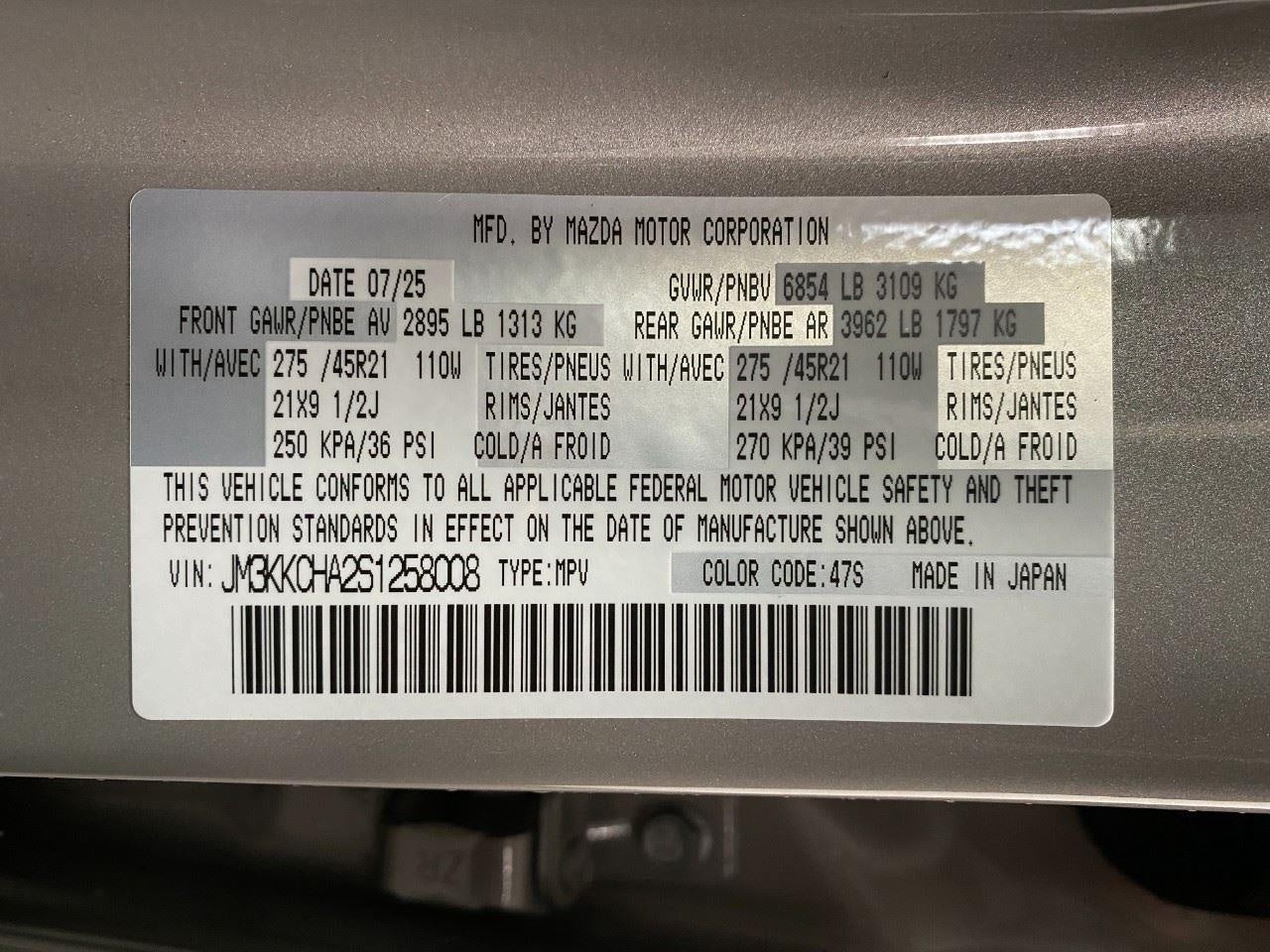 2025 Mazda Mazda CX-90 Plug-In Hybrid Premium Sport AWD