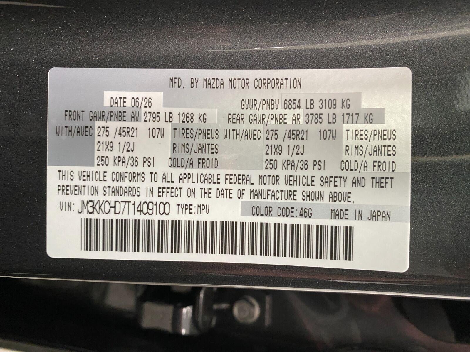 2026 Mazda Mazda CX-90 3.3 Turbo Premium Sport AWD