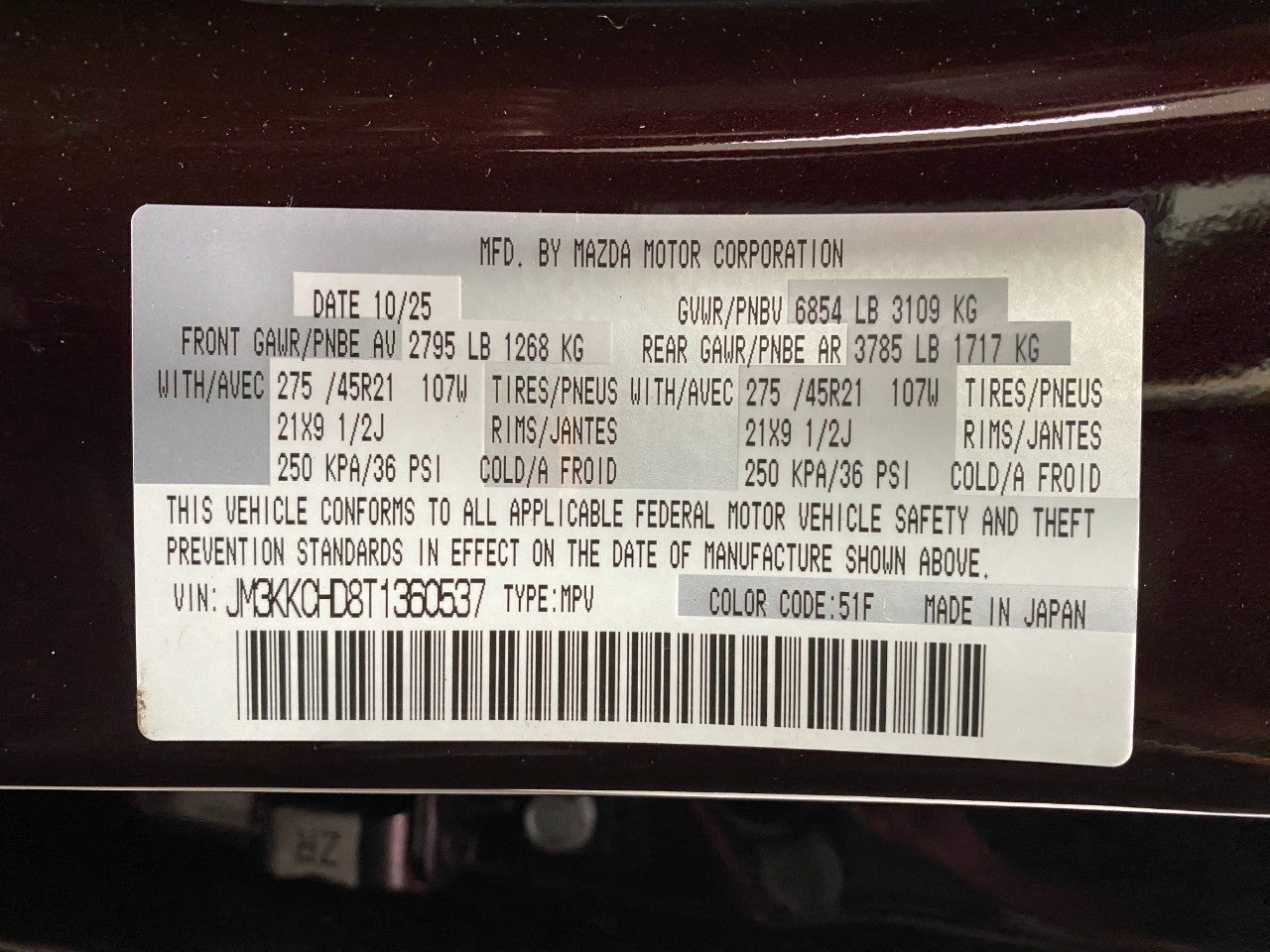 2026 Mazda Mazda CX-90 3.3 Turbo Premium AWD