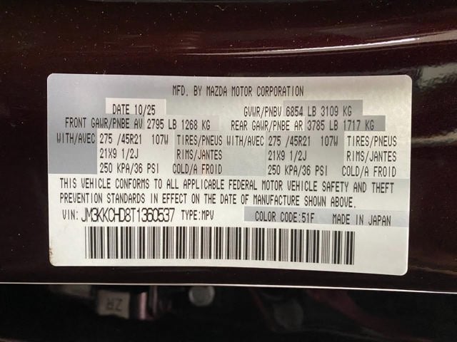 2026 Mazda Mazda CX-90 3.3 Turbo Premium AWD