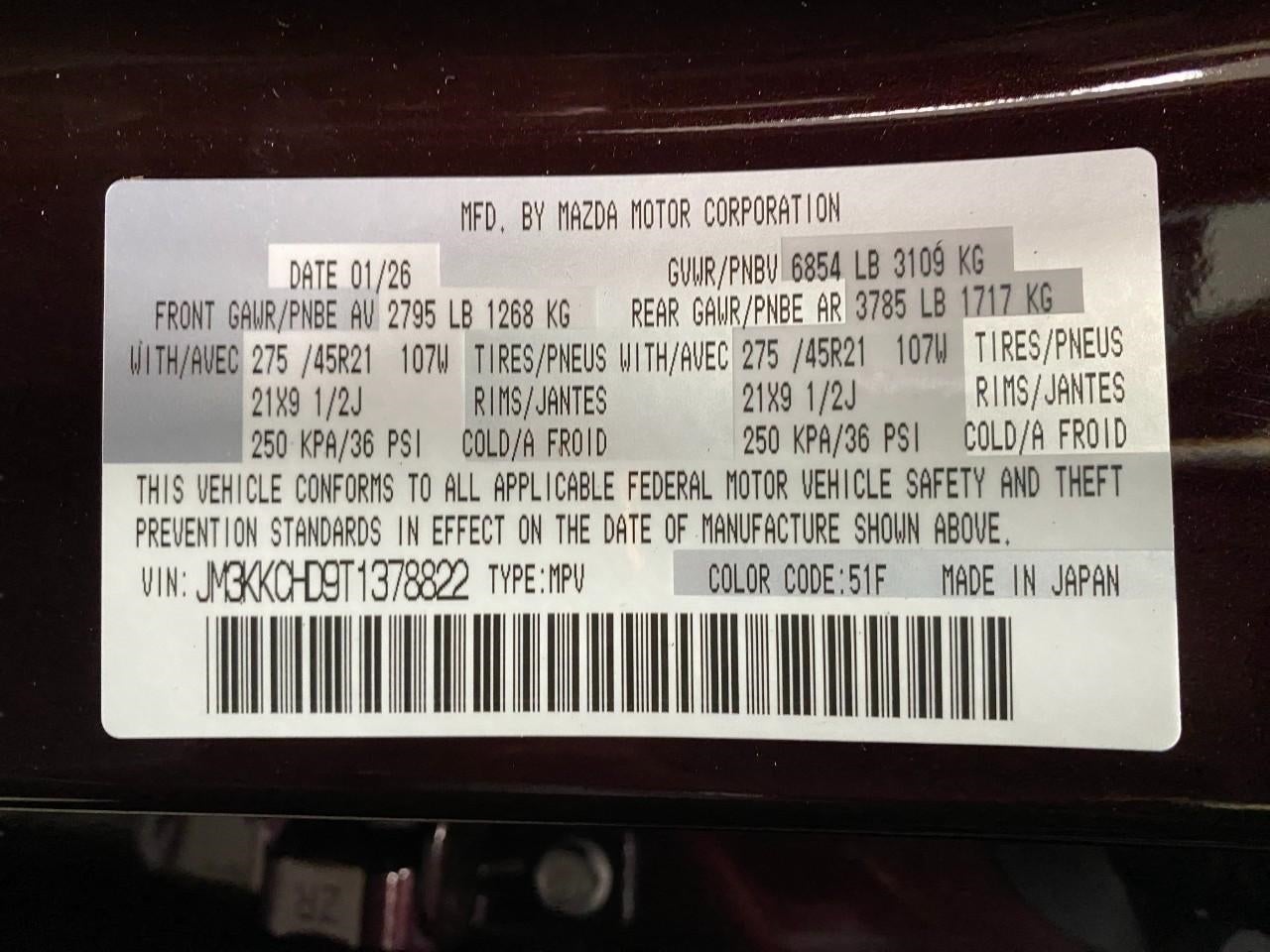 2026 Mazda Mazda CX-90 3.3 Turbo Premium Sport AWD