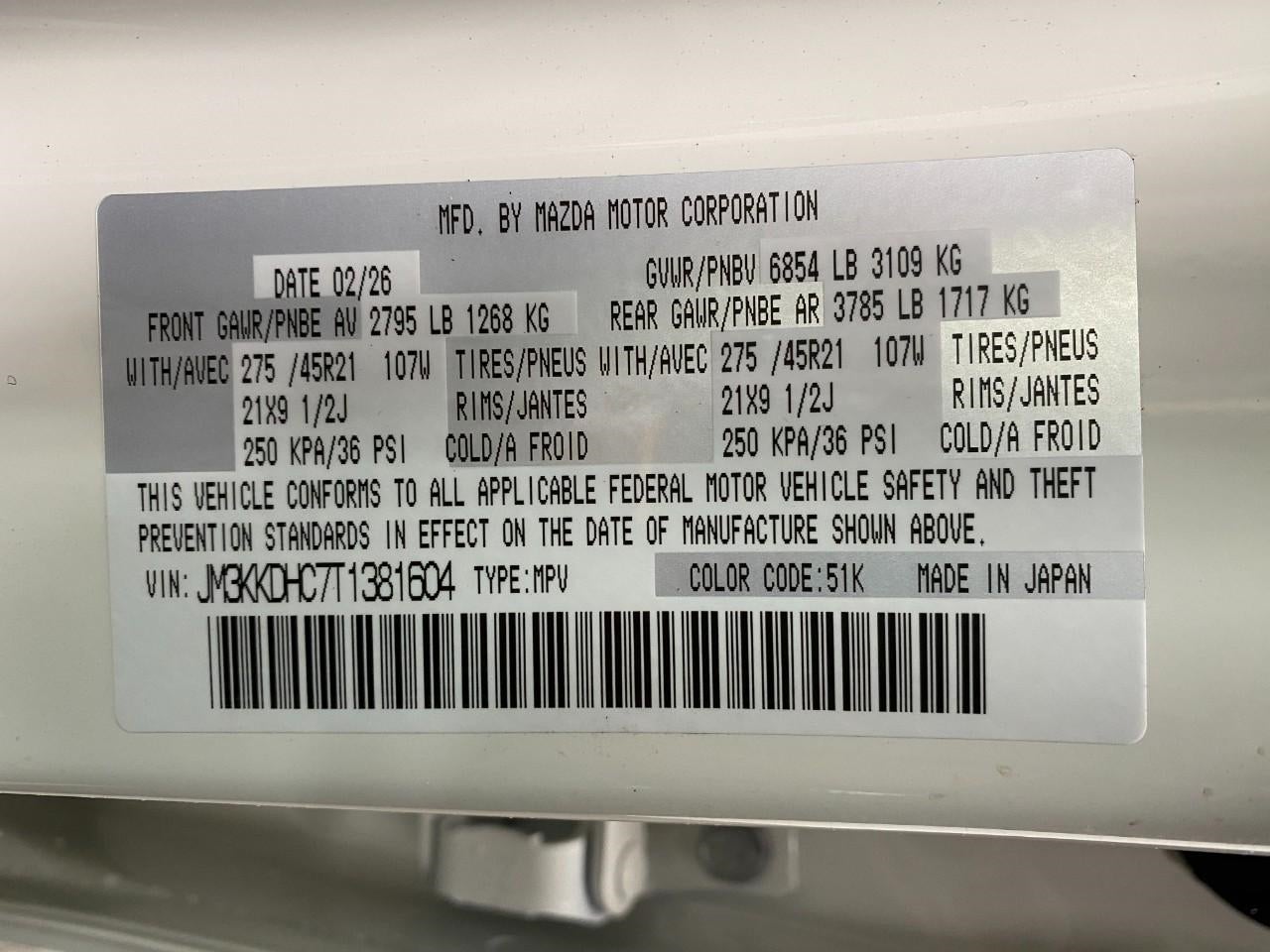 2026 Mazda Mazda CX-90 3.3 Turbo S Premium Sport AWD