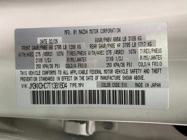 2026 Mazda Mazda CX-90 3.3 Turbo S Premium Sport AWD