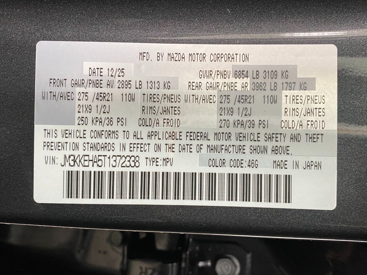 2026 Mazda Mazda CX-90 PHEV 2.5 PHEV Premium Plus AWD