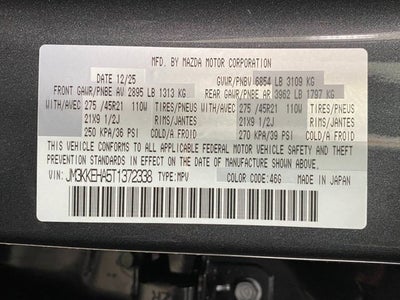 2026 Mazda Mazda CX-90 PHEV 2.5 PHEV Premium Plus AWD