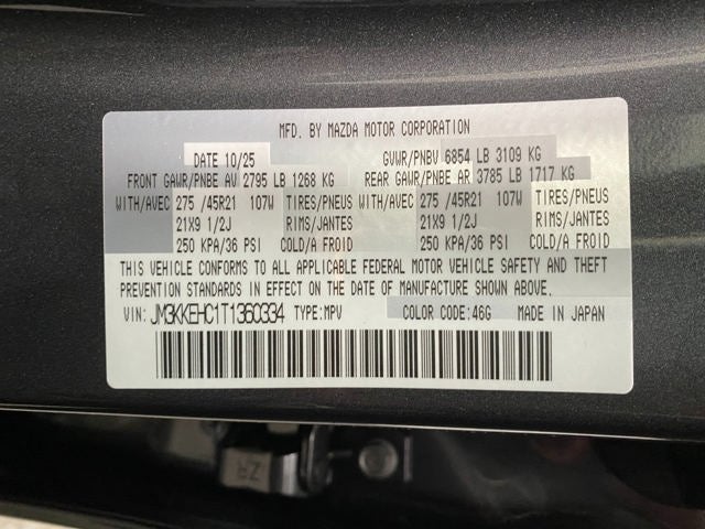 2026 Mazda Mazda CX-90 3.3 Turbo S Premium Plus AWD