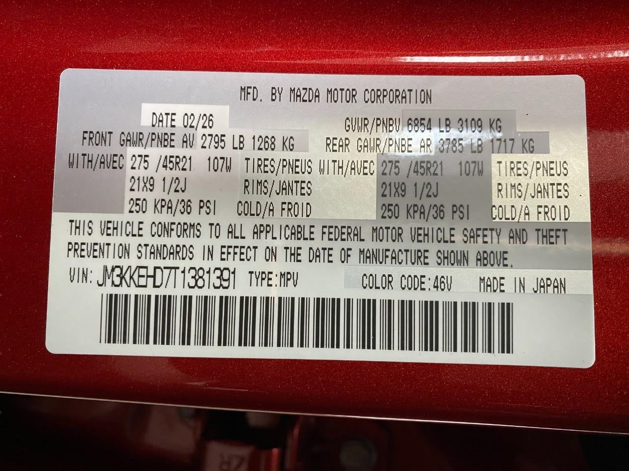 2026 Mazda Mazda CX-90 3.3 Turbo Premium Plus AWD