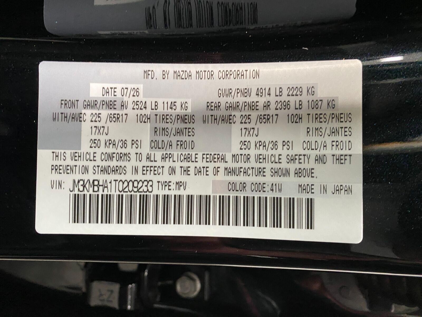 2026 Mazda Mazda CX-5 2.5 S Select AWD
