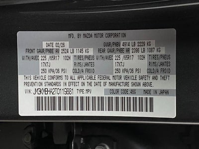 2026 Mazda Mazda CX-5 2.5 S Select AWD