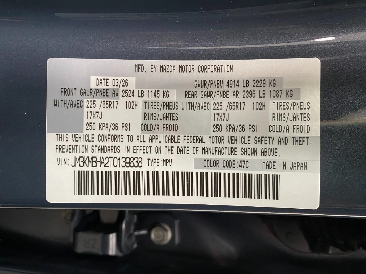 2026 Mazda Mazda CX-5 2.5 S Select AWD
