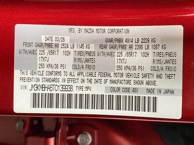 2026 Mazda Mazda CX-5 2.5 S Select AWD